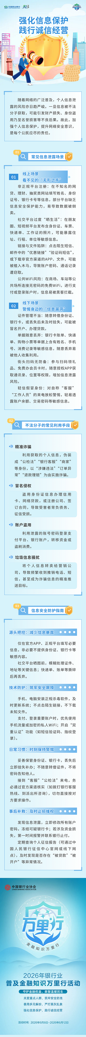 bb8f08fa7bbf942efd925ca591f118db.png
