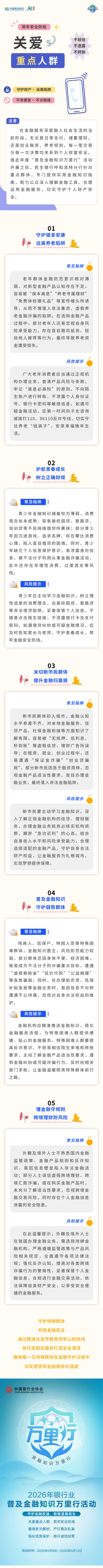 4c351266373e1e872e31f16ba403aa52.png