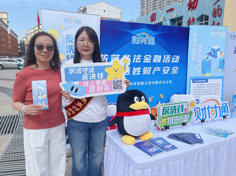 图片2.png