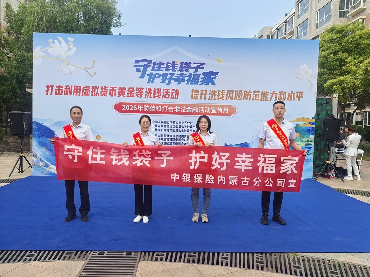 1781515574281402.jpg 微信图片_20260615172258_83_721.jpg