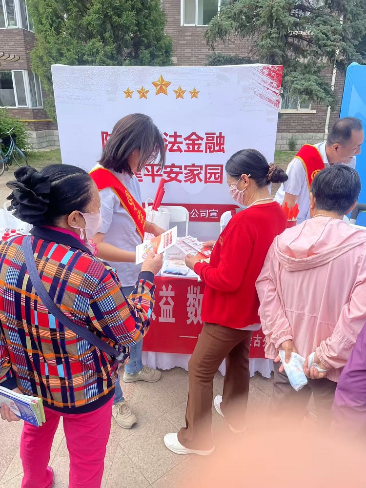 1781515587579765.jpg 微信图片_20260615172250_82_721.jpg