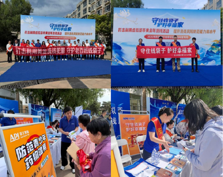 1781656388977872.png 图片2.png