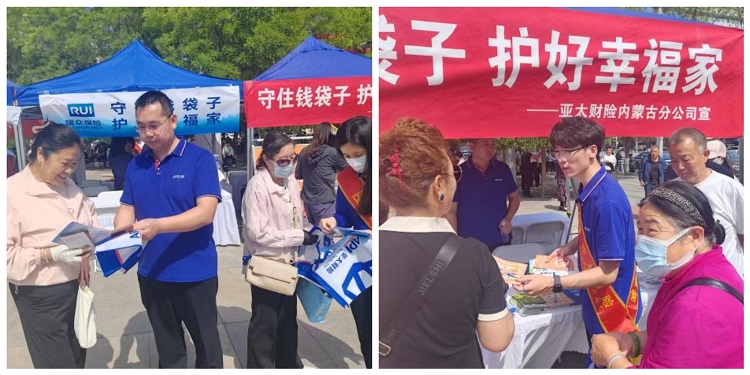 1781656423872244.jpg 微信图片_20260617082210_1091_9.jpg