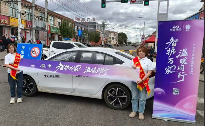 1781658340703319.png 图片6.png