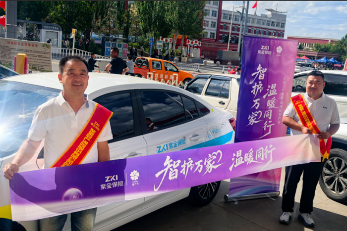 1781658361147201.png 图片7.png