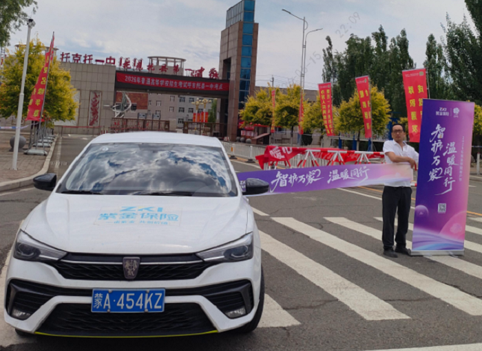 1781658384609099.png 图片8.png