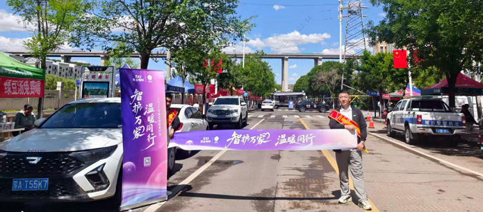 1781658404705744.png 图片9.png