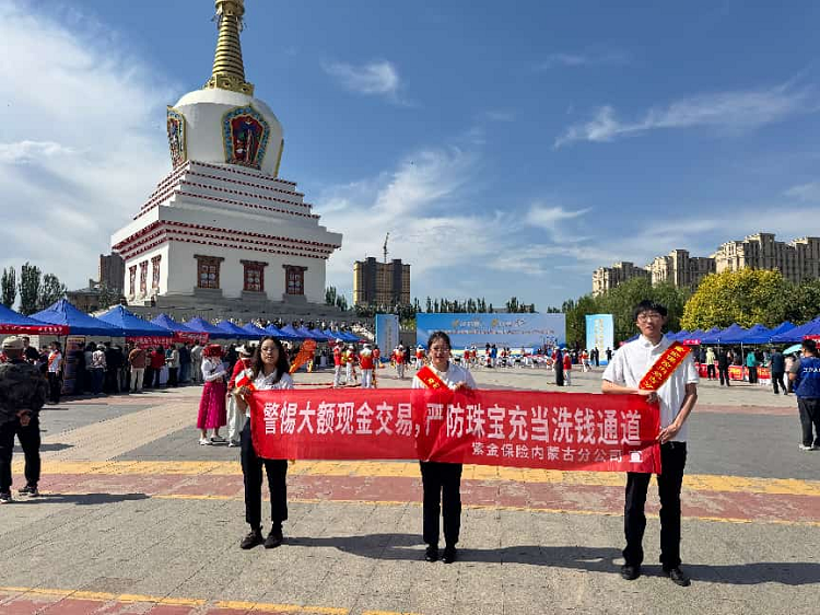 1781659609378341.png 图片11.png