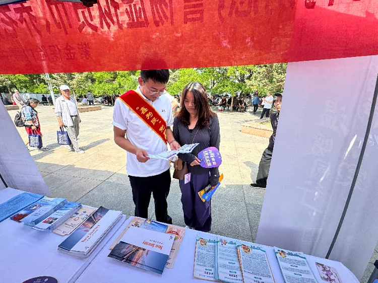 1781659649955223.png 图片13.png