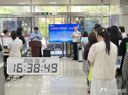 1781773432585668.png 图片1.png