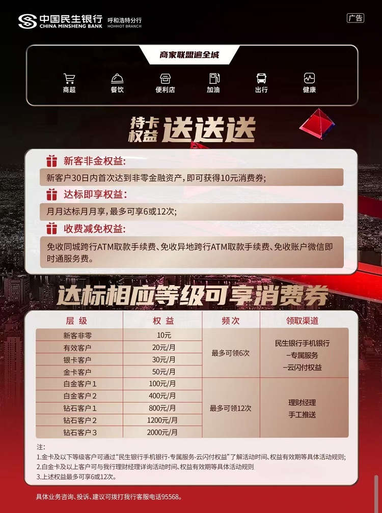 微信图片_20260701153441_201_8.jpg