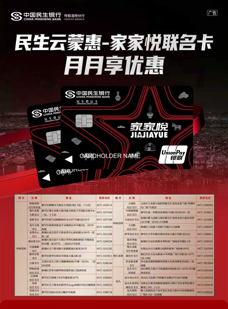 微信图片_20260701153441_202_8.jpg