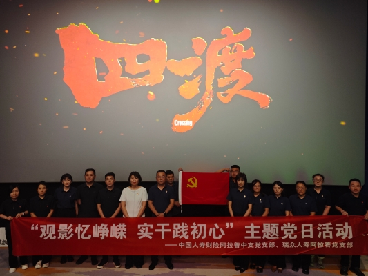 图片4.png