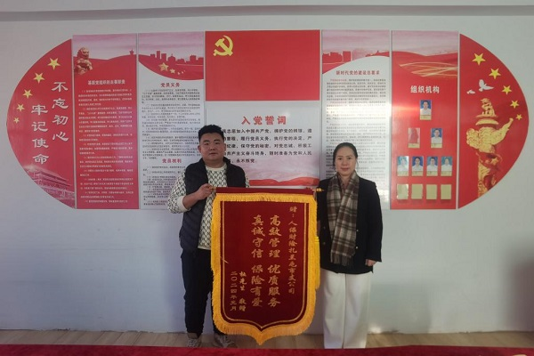 图片7.png