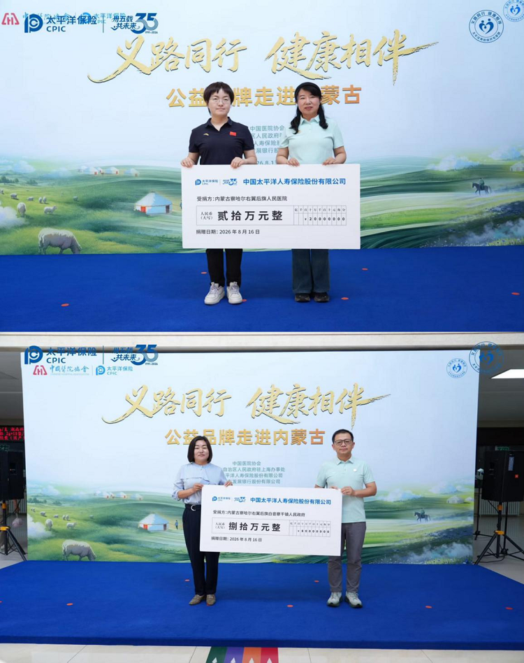 1787100804350328.png 图片4.png