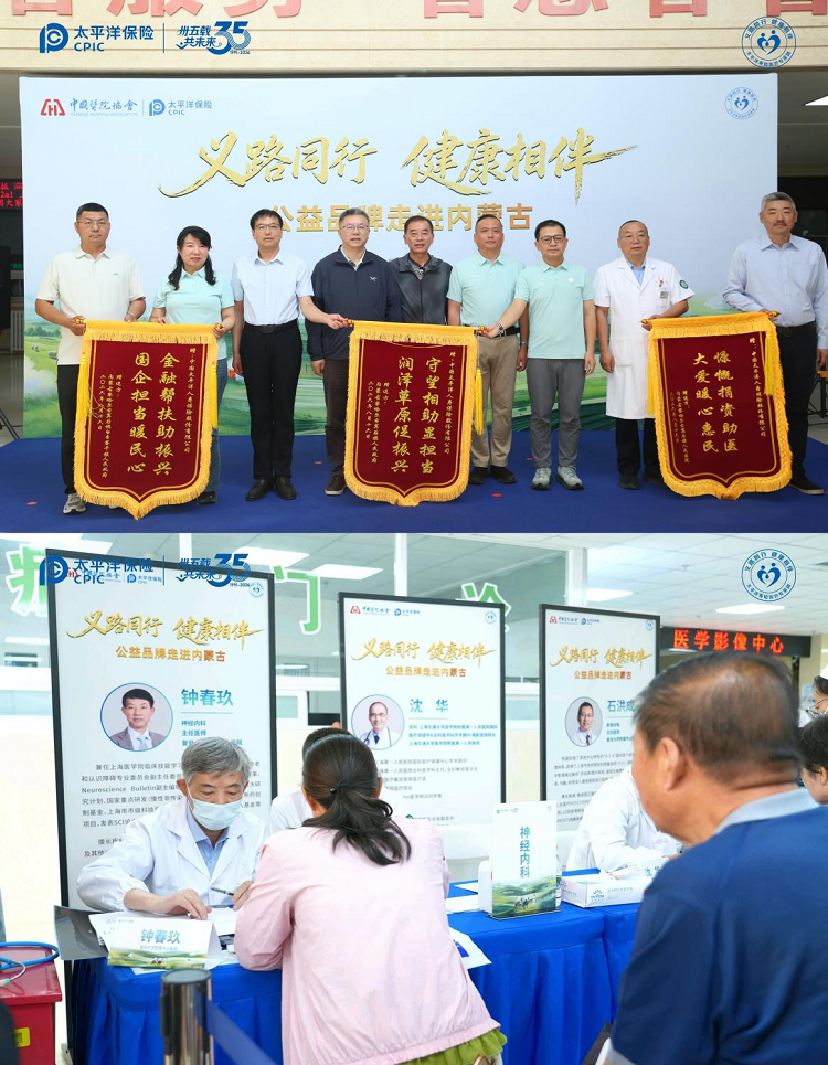 1787100817626269.png 图片5.png