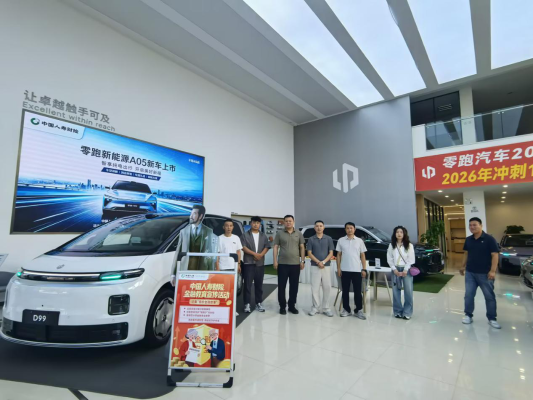 1788272074124621.png 图片3.png
