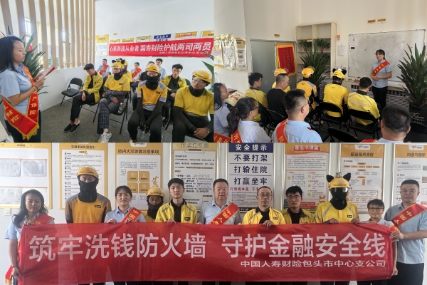 1788647990467514.png 图片4.png