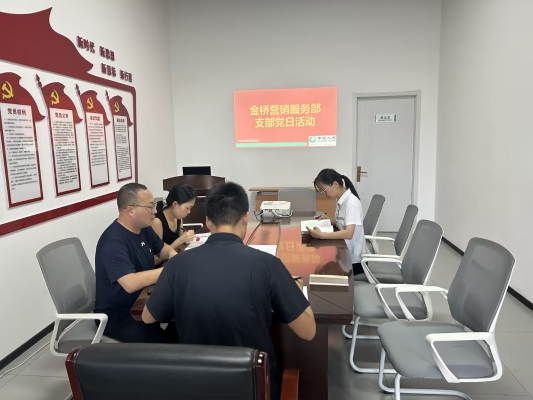 1788649540323561.png 图片1.png