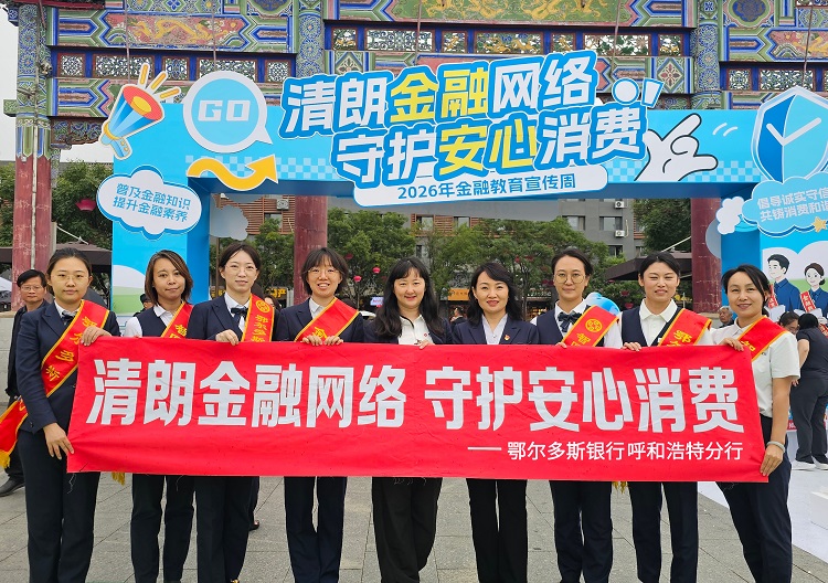 0803d63cf22f0cabfa64025db519f078.jpg
