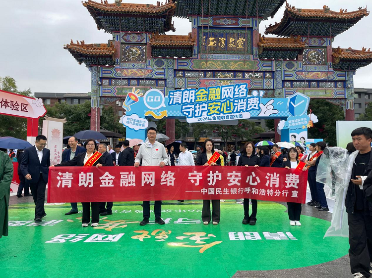 1788836878946184.png 图片2.png