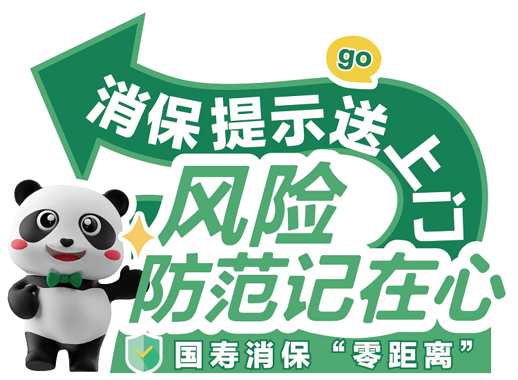 1788857848537243.png 图片4.png