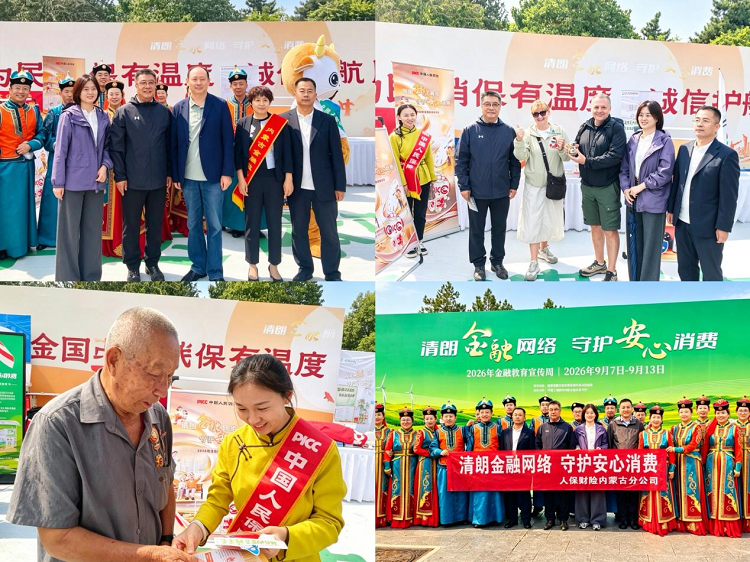 1788860274360467.png 图片1.png