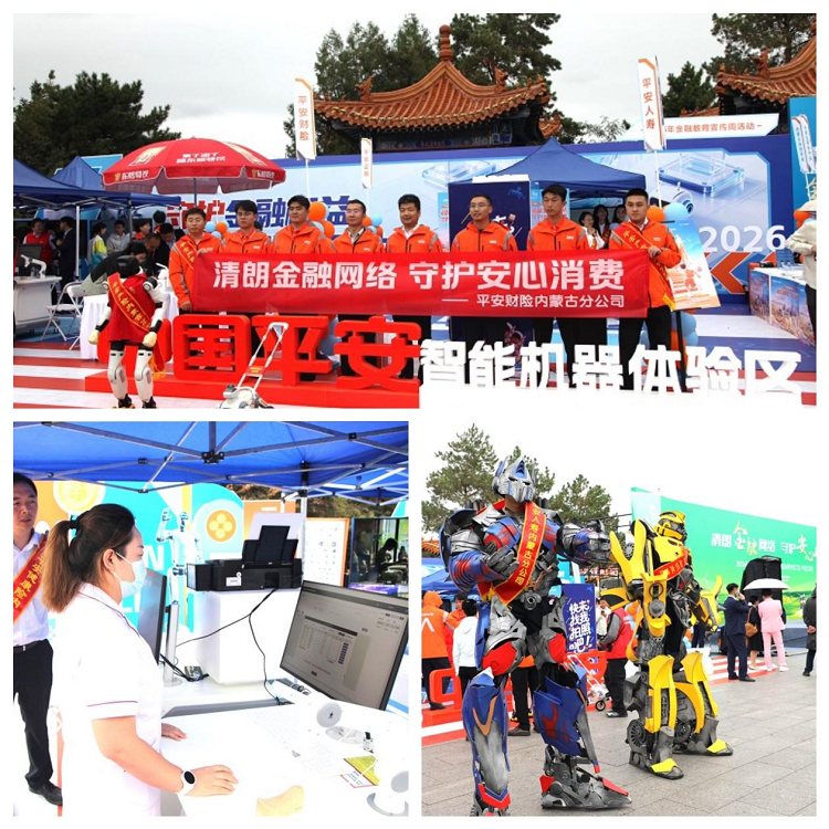 1788877087478469.png 图片6.png