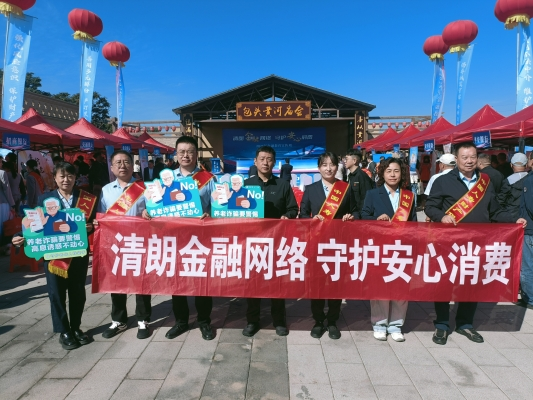 1789379661252330.png 图片7.png