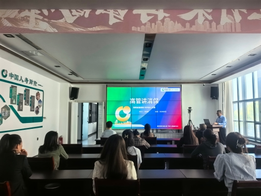 1789380403619826.png 图片13.png