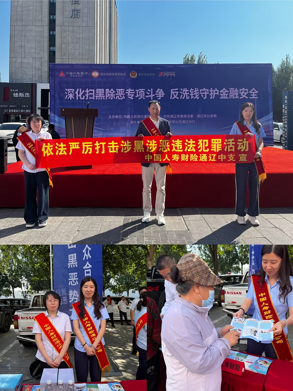 1789387079968067.png 图片5.png