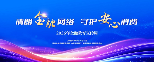 1789457697949894.png 图片2.png