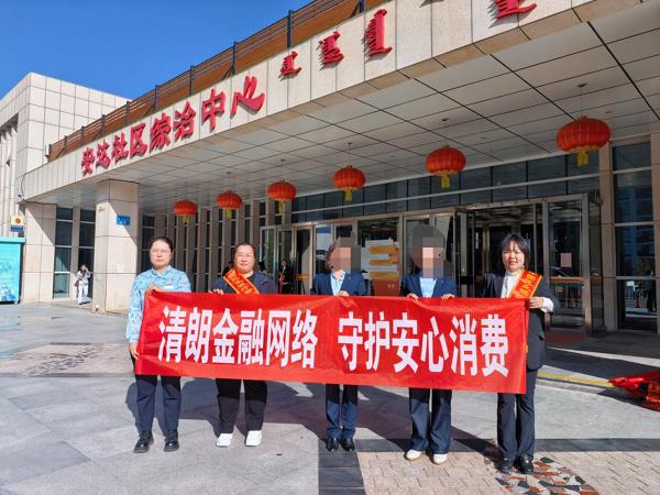 1789457711724532.png 图片3.png