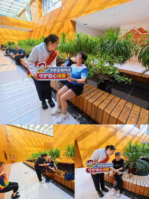 1789457792373998.png 图片6.png