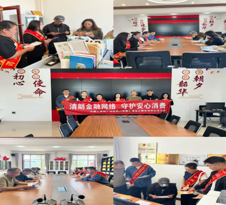 1789460333905260.png 图片3.png