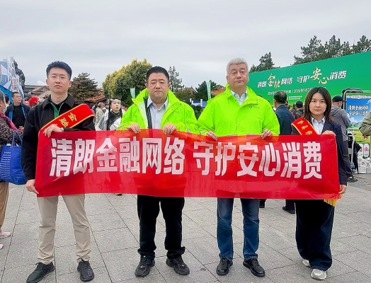 1789460447582871.png 图片5.png
