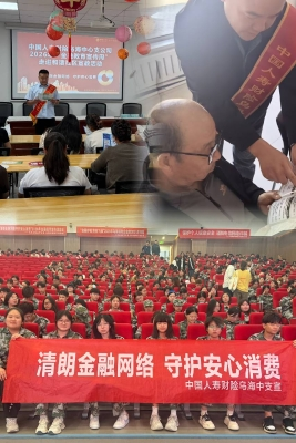 1789460554301867.png 图片6.png