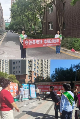 1789886579826924.png 图片2.png