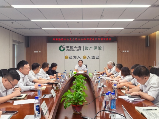 1789887341700110.png 图片7.png