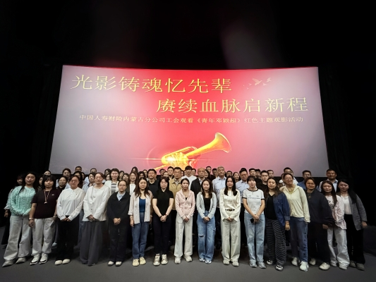 图片12.png
