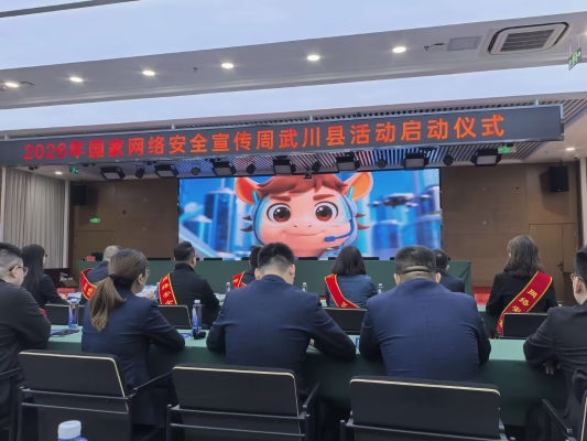 1789982257179217.png 图片3.png
