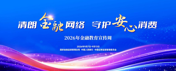 图片14.png