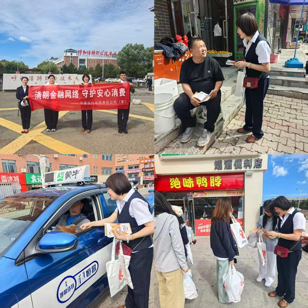 图片16.png