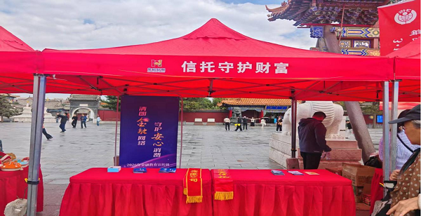 图片12.png