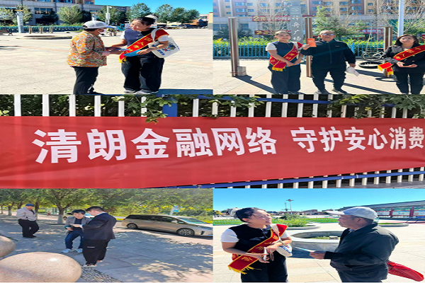 图片9.png