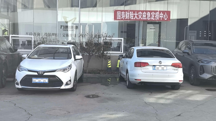 图片4.png