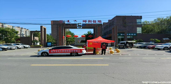 1790929267751117.png 图片1.png