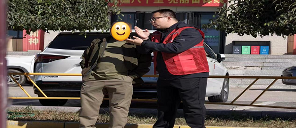 1790929456830553.png 图片6.png
