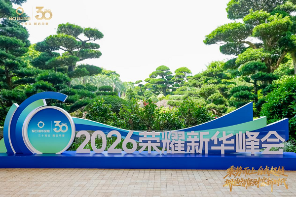 1791854508344444.png 图片6.png