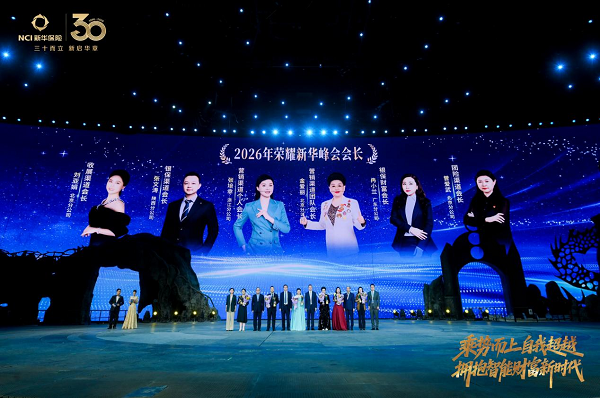 1791854540329439.png 图片7.png